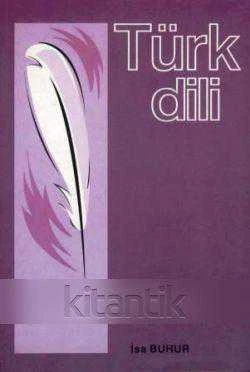 Türk Dili / 2000 Yılı İlk Baskısı ürün görseli 1