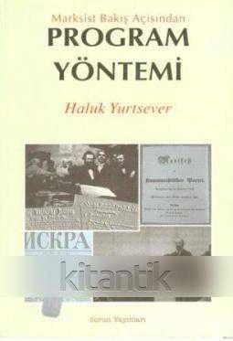 Marksist Bakış Açısından Program Yönetimi / 1995 Yılı İlk Baskısı ürün görseli 1