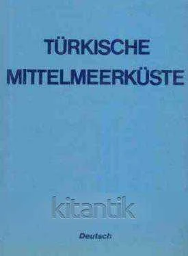 Türkische Mittelmeerküste / Der Türkische Mittelmeerraum Von Bodrum Bıs Hatay - Küstenzıvılısatıonen Und Tourıstısche Gebıete (Deri Ciltli, Kuşe Kağıda, Renkli, Resimli, İlk Baskı) ürün görseli 1