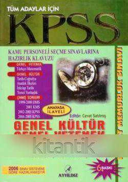 Tüm Adaylar İçin KPSS Genel Kültür Genel Yetenek (Devlet Memurluk Sınavı) ürün görseli 1