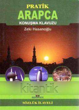 Pratik Arapça Konuşma Kılavuzu - Cep ürün görseli 1