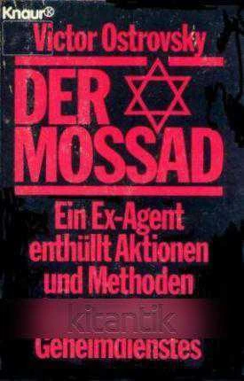Der Mossad (1991 Yılı İlk Baskısı) ürün görseli 1