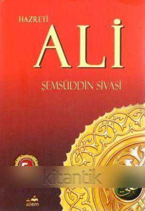 Hazreti Ali (İlk Baskısı) ürün görseli 1