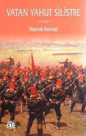 Vatan Yahut Silistre - 2015 Yılı İlk Baskısı ürün görseli 1
