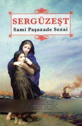 Sergüzeşt - 2014 Yılı 10. Baskısı ürün görseli 1