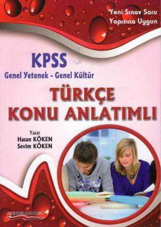Merkez Akademi KPSS GY - GK / Türkçe Konu Anlatımı ürün görseli 1