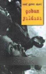 Telos Edebiyat Seti - Çoban Yıldızı - 2002 Yılı İlk Baskısı ürün görseli 1