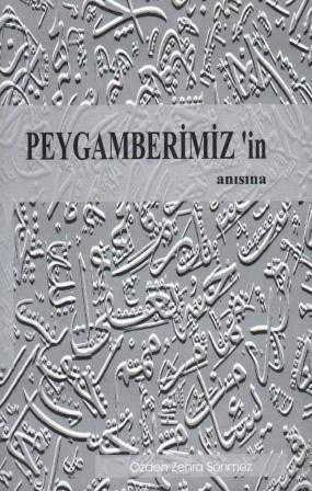 Peygamberimizin Anısına - 2001 Yılı İlk Baskısı ürün görseli 1