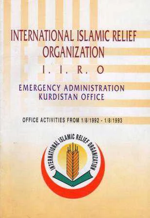 International Islamic Relief Organization I. I. O. R. Emergency Adminisation Kurdistan Ofice Office Activities From 01/08/1992 - 01/08/1993 ürün görseli 1