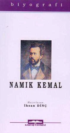 Kastaş Biyografi Seti - Namık Kemal "Hayatı, Sanatı ve Eserleri" 2003 Yılı İlk Baskısı ürün görseli 1