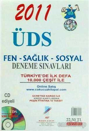 2011 ÜDS Fen - Sağlık - Sosyal Deneme Sınavları Yaprak Test İnteraktif ÜDS CD'si İlaveli ürün görseli 1