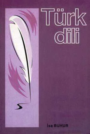 Türk Dili / 2000 Yılı İlk Baskısı ürün görseli 1
