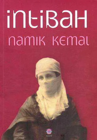 İntibah - 2017 Yılı İlk Baskısı ürün görseli 1