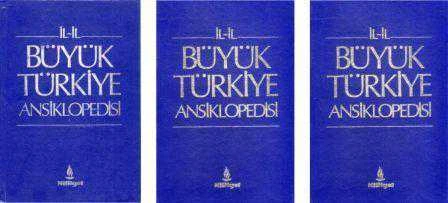İl İl Büyük Türkiye Ansiklopedisi 3 Cilt Tam Takım - İlk Baskısı ürün görseli 1
