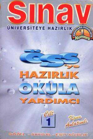 Sınav Üniversiteye Hazırlık Konu Anlatımlı Sözel - Sayısal - Eşit Ağırlık / ÖSS'ye Hazırlık Okula Yardımcı Cilt 1 ürün görseli 1