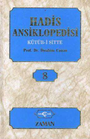 Hadis Ansiklopedisi Kütüb-i Sitte Cilt: 8 ürün görseli 1