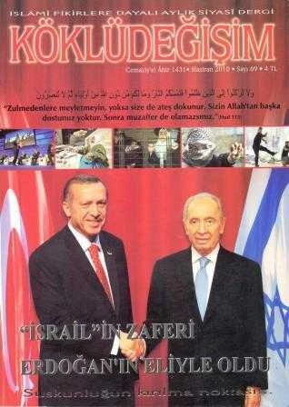 Köklüdeğişim (İslami Fikirlere Dayalı Aylık Siyasi Dergi) Haziran 2010 Sayı: 69 / (İsrail'in Zaferi Erdoğan'ın Eliyle Oldu) ürün görseli 1