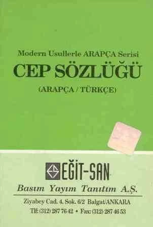 Modern Usullerle Arapça Cep Sözlüğü / 1994 Yılı İlk Baskısı ürün görseli 1
