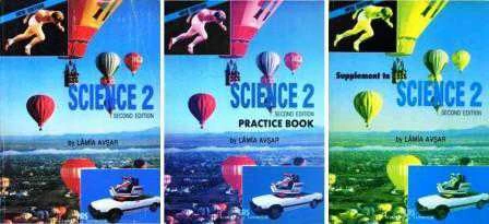 SSS Science 2 + Suplement To SSS Science 2 + Practice Book 2 (3 Kitap Takım) ürün görseli 1