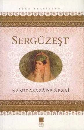 Sergüzeşt / 2017 Yılı 13. Baskısı ürün görseli 1