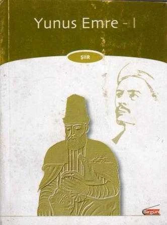 Yunus Emre Şiir I (2004 Yılı Birinci Baskı) ürün görseli 1