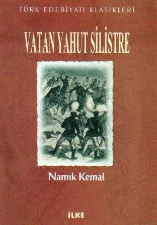 Türk Edebiyatı Klasikleri - Vatan Yahut Silistre - 2003 Yılı İlk Baskısı ürün görseli 1