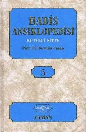 Hadis Ansiklopedisi Kütüb-i Sitte Cilt: 5 ürün görseli 1