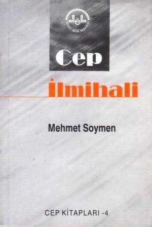 Cep İlmihali 2004 Yılı İlk Baskısı ürün görseli 1