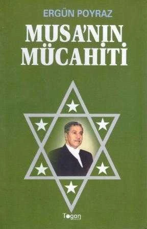 Musa'nın Mücahiti - 2007 Yılı İlk Baskısı ürün görseli 1