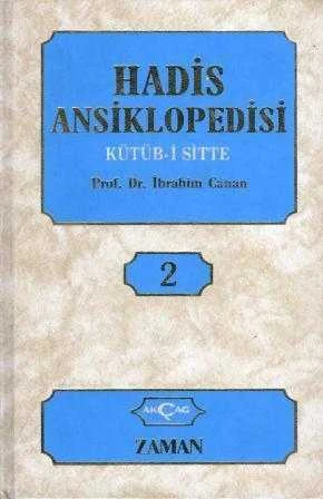 Hadis Ansiklopedisi Kütüb-i Sitte Cilt: 2 ürün görseli 1