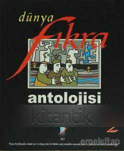 DÜNYA FIKRA ANTOLOJİSİ CİLT 2 (Dünyanın En Kapsamlı Fıkra Antolojisi / Yazarından İsme İmzalanarak gönderilecektir) ürün görseli 1