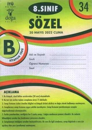 8. Sınıf Sözel B Kitapcık Türü Mayıs 2022 Deneme No: 34 ürün görseli 1