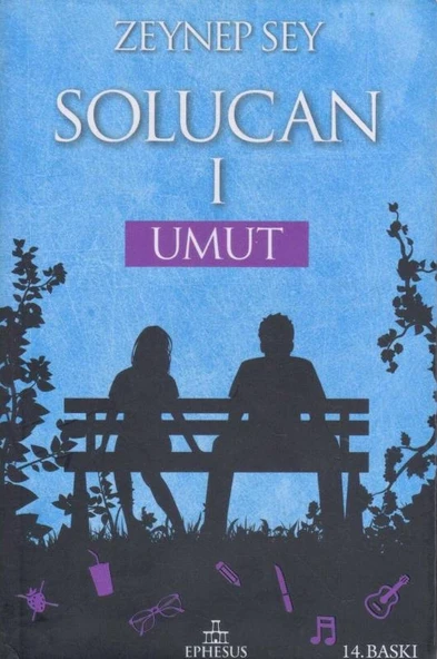 Solucan 1 Umut - 2016 Yılı Cilti Şömizli 14. Baskısı ürün görseli 1