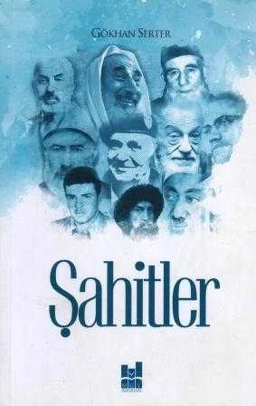 Şahitler / 2017 Yılı İlk Baskısı ürün görseli 1