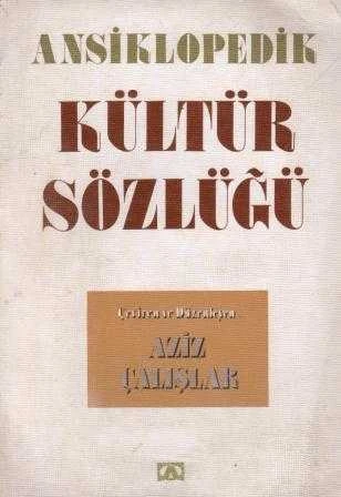 Ansiklopedik Kültür Sözlüğü / 1983 Yılı İlk Baskısı ürün görseli 1