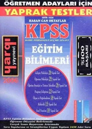 Yargı Öğretmen Adayları İçin Yaprak Testler / Hasan Can Oktaylar KPSS Eğitim Bilimleri - % 100 Başarı ürün görseli 1