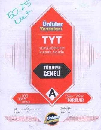 TYT Türkiye Geneli A Deneme ürün görseli 1