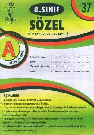 8. Sınıf Sözel A Kitapcık Türü Mayıs 2022 Deneme No: 37 ürün görseli 1