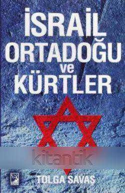 İsrail Ortadoğu ve Kürtler 2015 Yılı İlk Baskısı ürün görseli 1