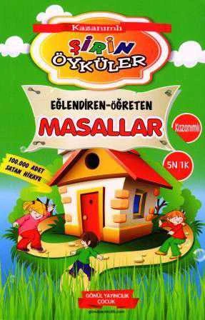 Kazanımlı Şirin Öyküler Dizisi / Eğlendiren - Öğreten Masallar / Kazanımlı - 5N 1K ürün görseli 1