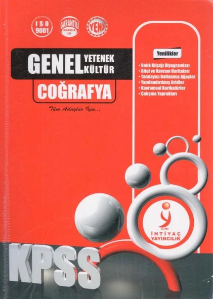 KPSS GY/GK Coğrafya Tüm Adaylar İçin ürün görseli 1