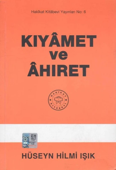 Kur'an-ı Kerimde Kıyamet ve Ahiret + Müslimana Nasihat Vehhabilik - 2016 Yılı 96. Baskısı ürün görseli 1