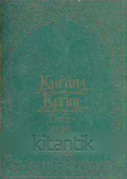 Kur'an-ı Kerim Türkçe Anlamı Cilt: 1 ürün görseli 1