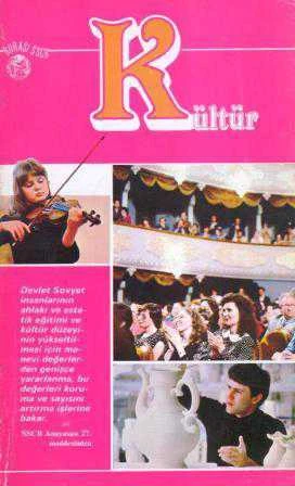 Burası SSCB / Kültür / Elfiye Ahmedova Çevirisi ve Natalya Pavlova Resimleriyle / 1990 Yılı Kuşe Kağıda Renkli Resimli İlk Baskısı ürün görseli 1