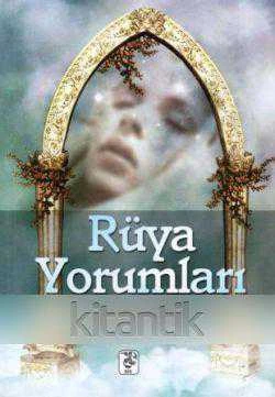 Rüya Yorumları - 2013 Yılı 7. Baskısı ürün görseli 1