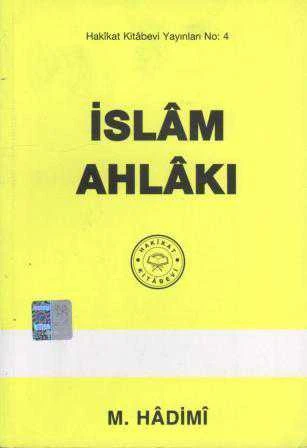 İslam Ahlakı - 2015 Yılı 22. Baskısı ürün görseli 1