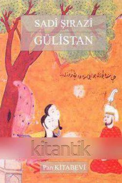 Gülistan / 2005 Yılı İlk Baskısı ürün görseli 1
