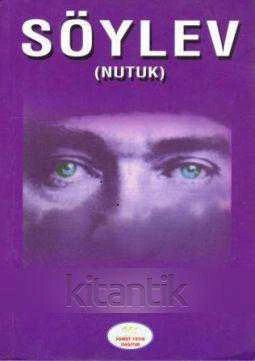 Söylev (Nutuk) / 2007 Yılı İlk Baskısı ürün görseli 1