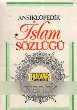 Ansiklopedik İslam Sözlüğü / 1987 Yılı İlk Baskısı ürün görseli 1
