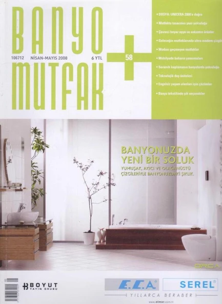 Banyo Mutfak Dergisi Nisan - Mayıs 2008 - 58 ürün görseli 1